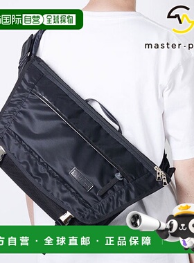 日本直邮Master-piece 邮差包 02121-v2 FW24  8L Lightning MESS