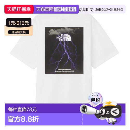 日本直邮THE NORTH FACE 短袖 TNF 闪电 T 恤 NT32457 男女通用 N