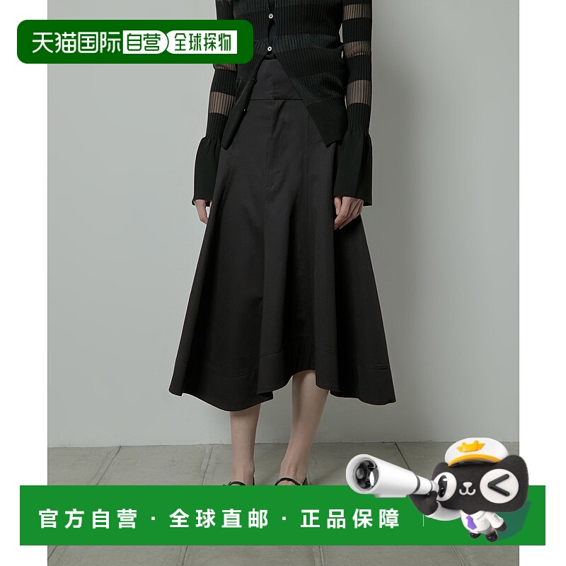 1h可退 日本直邮LE CIEL BLEU 女士折腰飘逸荷叶边半身裙 26S6730