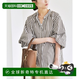 REPREVE 環(huán)保材質(zhì) 日本直郵quaranciel 蝴蝶袖 彈力 女裝 1h可退