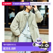 M65长款 1h可退 夹克复古风衣外套含内胆 Store男士 三穿式 Freak