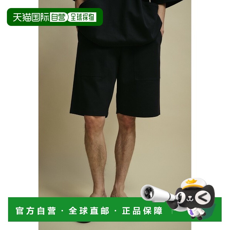 1h可退 日本直邮STYLEMIXER 男士休闲运动半裤 501ISK810241