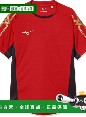 【日本直邮】Mizuno美津浓 儿童运动半袖 P2MA8400J