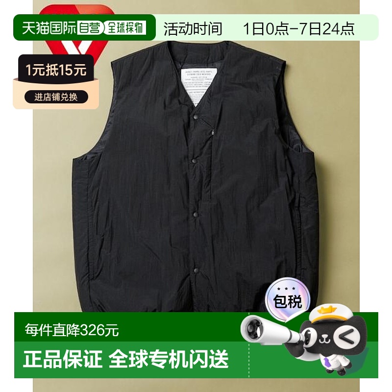 1h可退 日本直邮官方授权 FREAK'S STORE PRIMALOFT夹棉内胆马甲