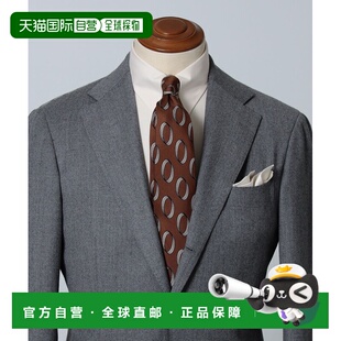 1h可退 日本直邮BRILLA per il gusto 男装 真丝 领带 经典椭圆花