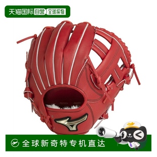 Global 日本直邮日本直邮 棒球通用全位置手套 Mizuno 少年软式