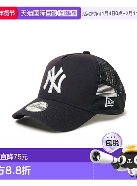 日本直邮NEW ERA YTH 940AFTR 棒球帽 [NE3448EC007381]