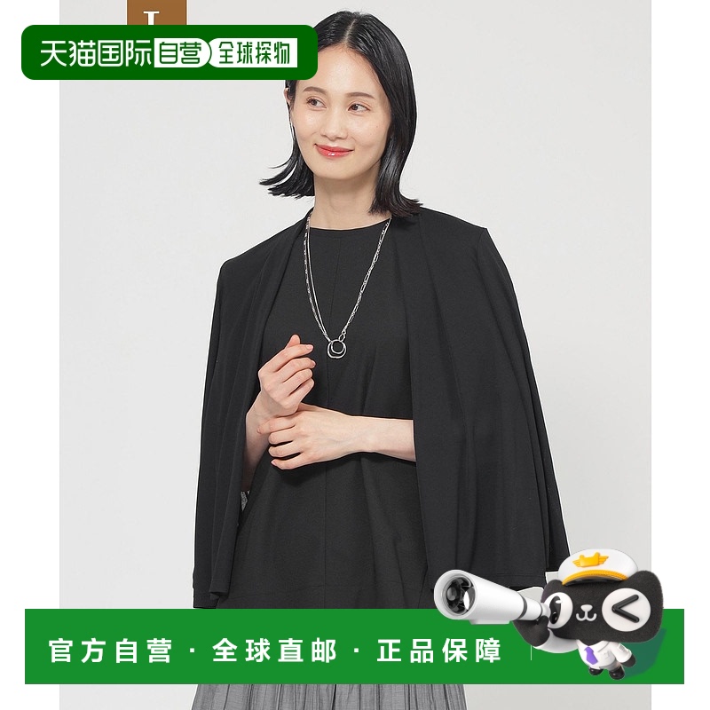 1h可退 日本直邮TRANS WORK 女士防晒速干短款开衫  U3P08555__