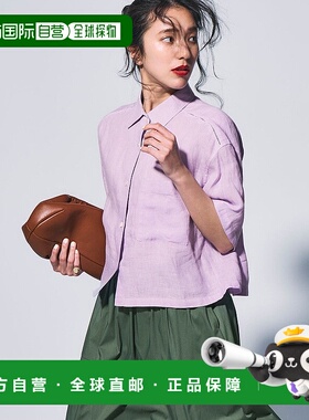 日本直邮LIBECO 可水洗亚麻短款设计衬衫 [234613EW17360]外套