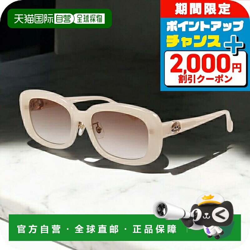 日本直邮Vivienne Westwood 男女款太阳镜 塑料 41-5004-1 镜框颜