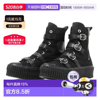 日本直邮Converse All Star LIFTED ST Z SHIN-HI 舒适柔软 高帮