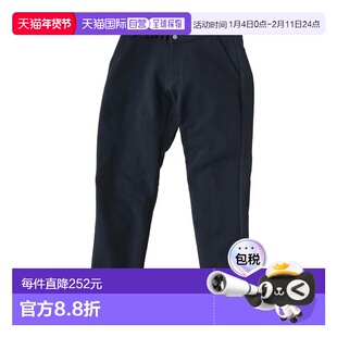 日本直邮Teton Bros. ABSAROKA 裤子 TB253-58030