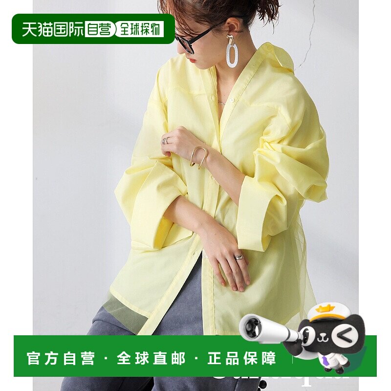 1小时内可退 日本直邮antiqua女士透视层叠衬衫 ESA00207休闲时尚