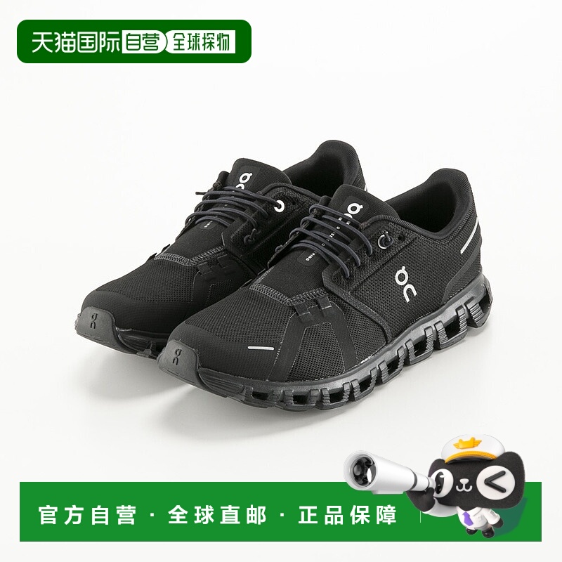 日本直邮On 男士运动鞋 Cloud 6 3MF10071043 轻缓冲舒适支撑