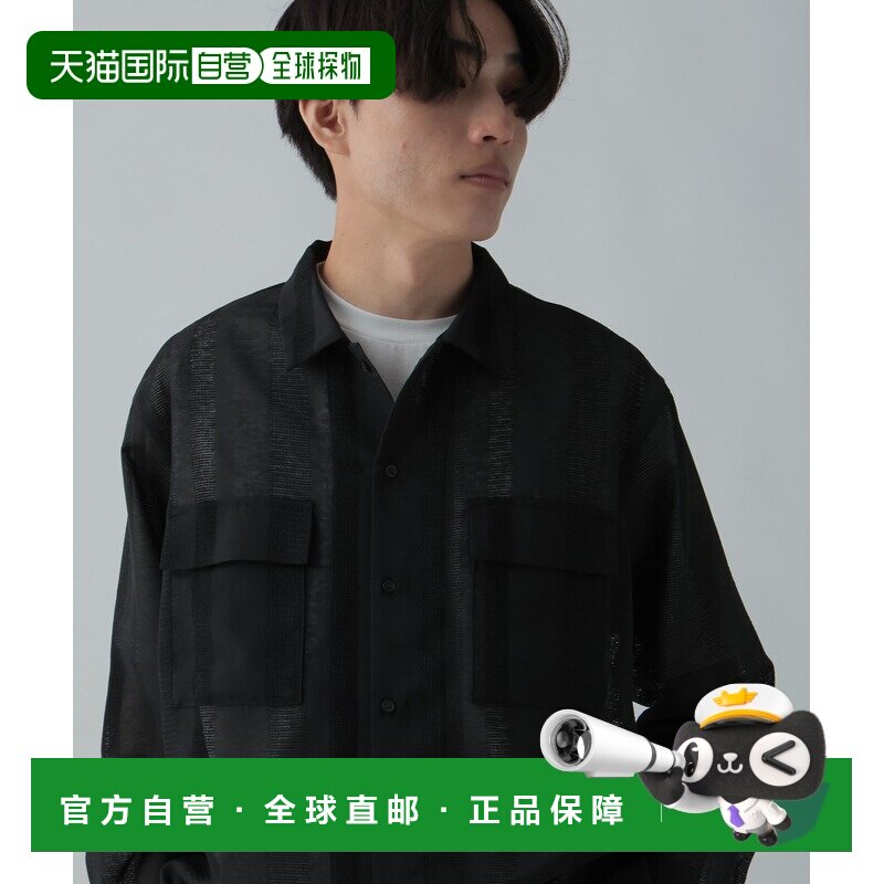 1h可退 日本直邮GLOBAL WORK 男士透视花纹衬衫T恤套装 304112
