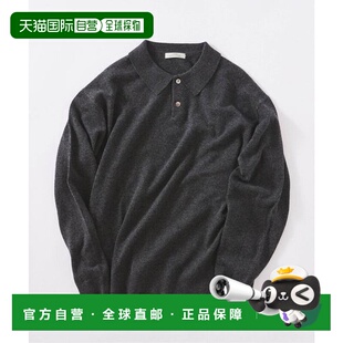 WOOL 1h可退 VILLE COLLINS VILLE羊毛 日本直邮relume