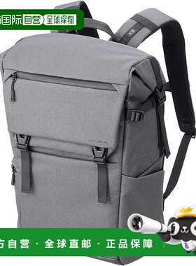 【日本直邮】HAKUBA Plus Shell 城市卷顶背包18 灰色 扩展