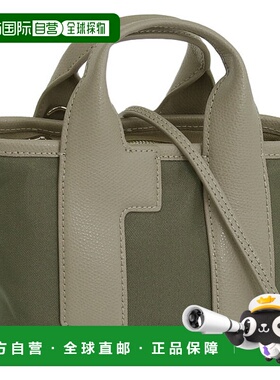 日本直邮FURLA 女士 2WAY 手拿单肩包绿色 PIUMA WE00619BX305031