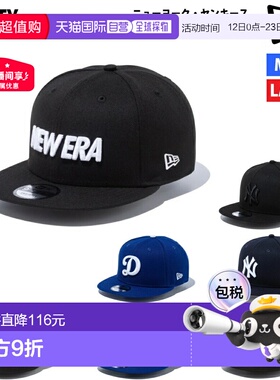 日本直邮New Era 9FIFTY 950 休闲棒球帽 男女款