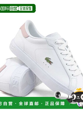 日本直邮Lacoste 女士白色皮革 Power Court GRPH 运动鞋 (225) 1