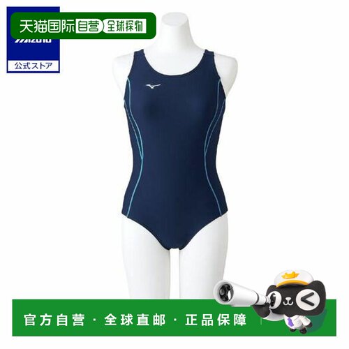 日本直邮Mizuno 圆领无袖纯色连体泳装 女款