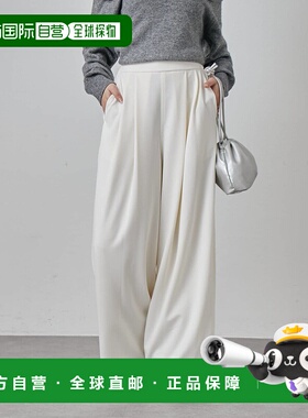 1h可退 日本直邮Lui's FEMME 女装 2褶宽松西裤 弹力舒适 高腰显