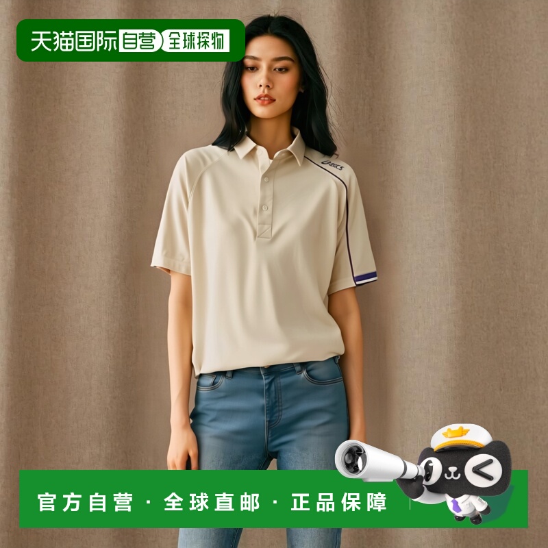 【日本直邮】ASICS unsex Polo衫CHM305米色×紫(CHM305-0562)  S