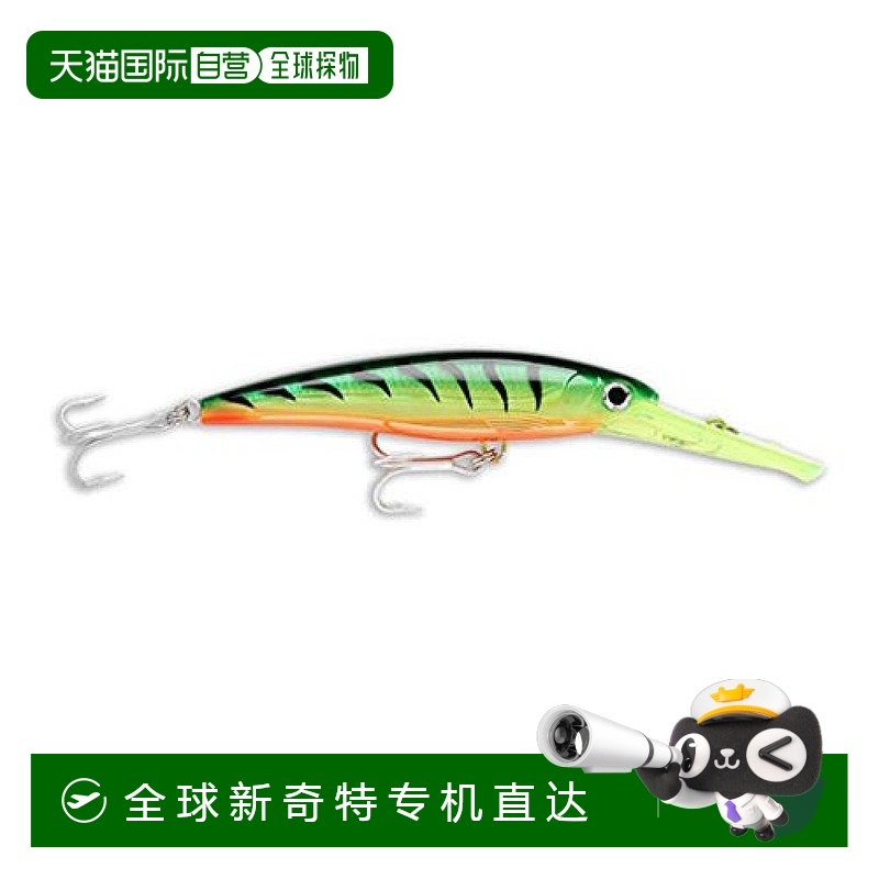 【日本直邮】Rapala乐伯乐路亚饵火虎户外海钓18cm 97g XRMAG40FT