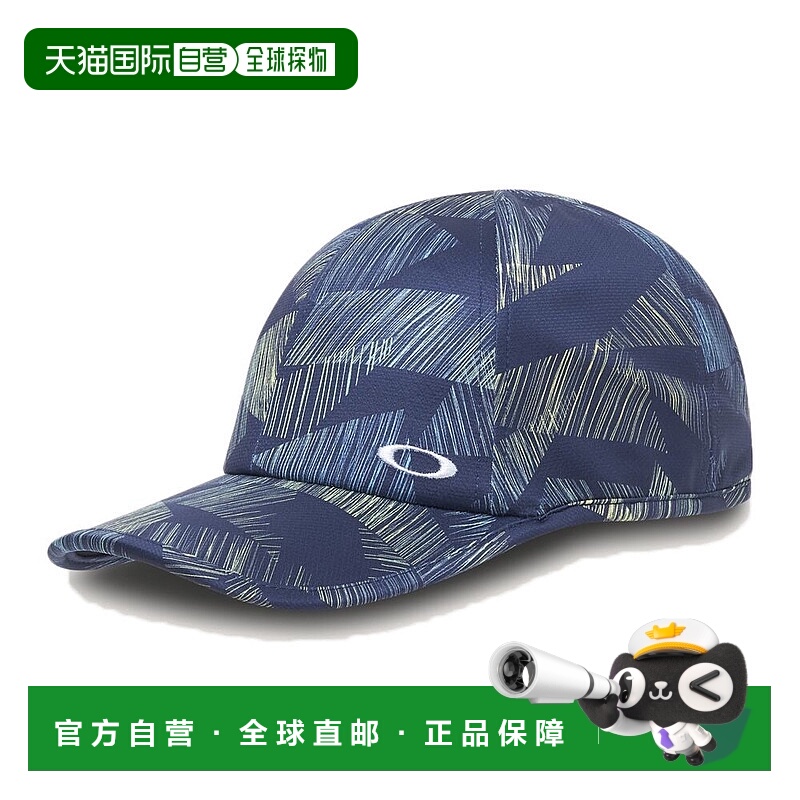 日本直邮OAKLEY 男士ESSENTIAL TRAIN系列网球帽 FOS902194