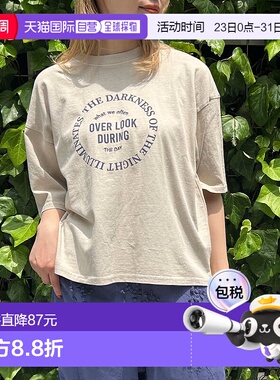 日本直邮coen Suu半袖