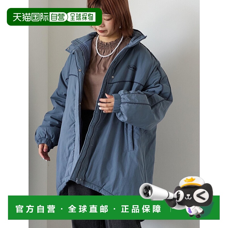 1h可退 日本直邮ehka sopo 男装 配色线条设计 中棉填充 保暖夹克