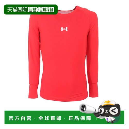 日本直邮UNDER ARMOUR 青少年棒球训练 HeatGear Armor Compressi