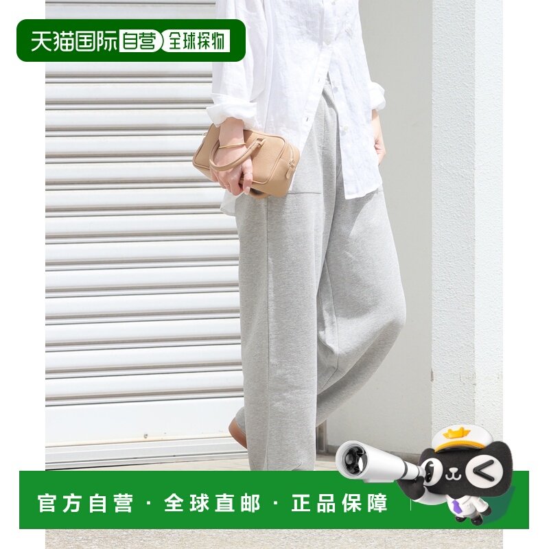 1h可退 日本直邮JOURNAL STANDARD relume 女装 裤脚收口 卫裤 25,运动服/休闲服装,运动长裤,淘宝优惠券,粉丝福利购,淘宝优惠卷