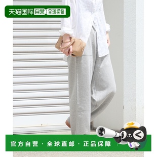 1h可退 日本直邮JOURNAL STANDARD relume 女装 裤脚收口 卫裤 25