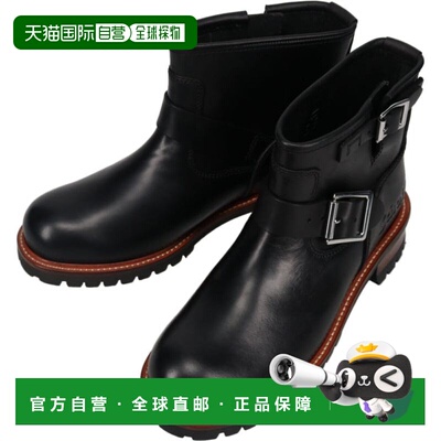 日本直邮Schott Engineer 短靴黑色S28002 010