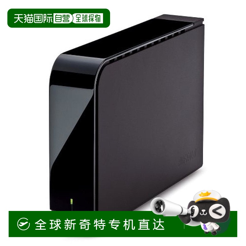 【日本直邮】Buffalo巴法络固态硬盘巴比禄USB2.0外置硬盘2TB黑色