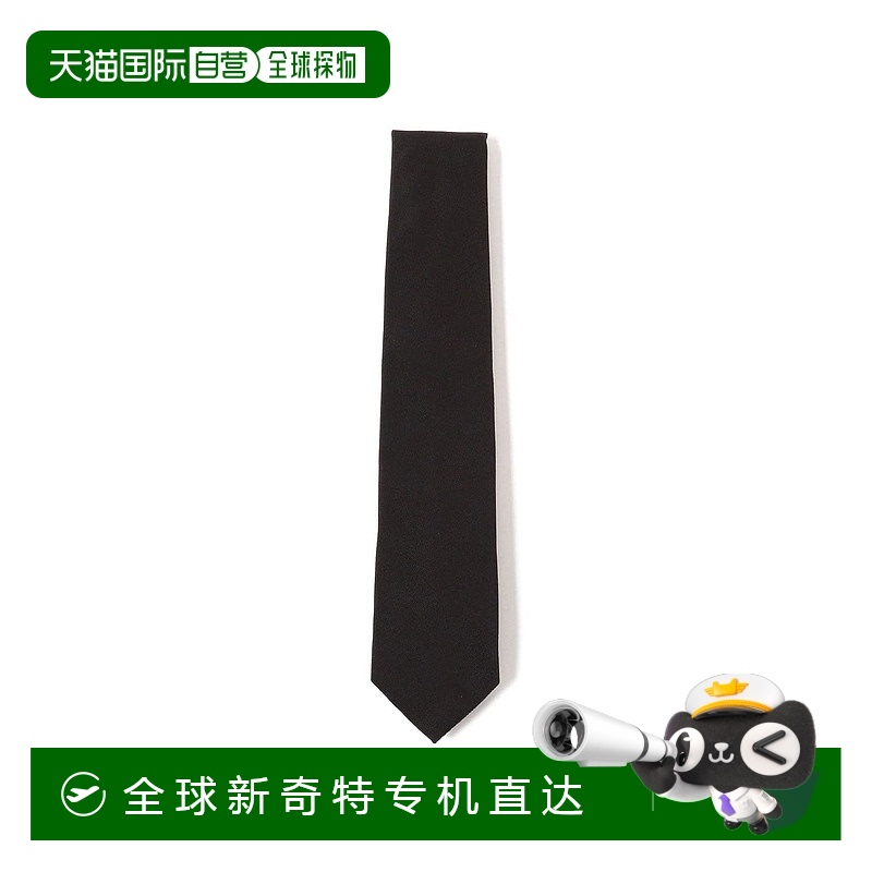 1h可退 日本直邮JOHN COMFORT 男士正装纯色领带 英国历史工厂制