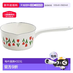 【日本直邮】Tamahashi 奶锅Aderia Retro 15cm花纹Colec ADR-23