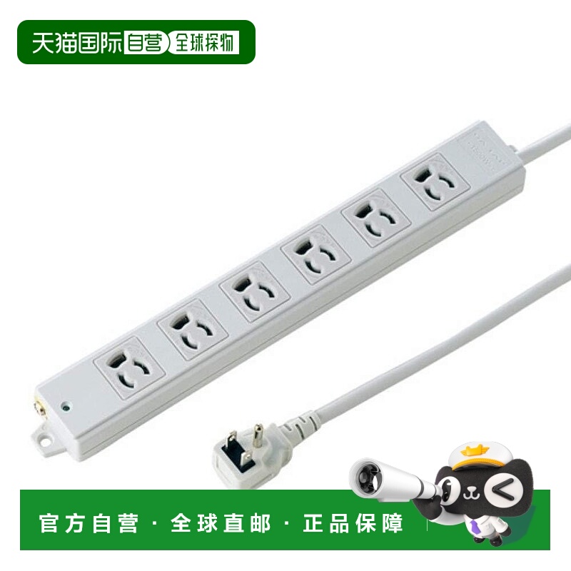 【日本直邮】SANWA SUPPLY 施工用插线板 3孔 L型 带磁铁 6口 1m