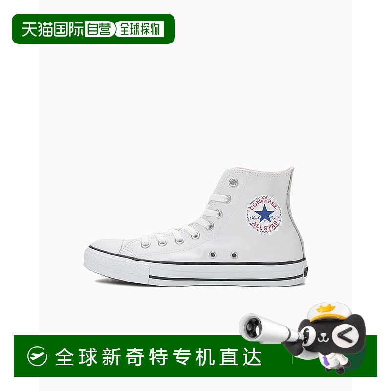 日本直邮Converse All Star Lea Hi 防滑耐磨 高帮 板鞋 男女同款
