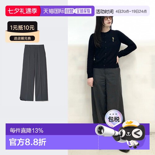 日潮跑腿UNIQLO优衣库女款快干弹力直筒长裤通勤休闲裤长裤477872