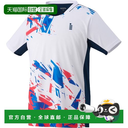 日本直邮GOSEN 网球比赛服 短袖 T2652-30