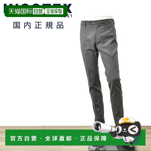 日本直邮INCOTEX Techno Wool Saxony 男士羊毛西裤 修身版型 中