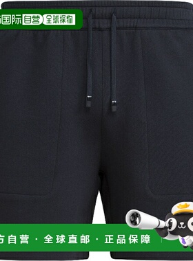 日本直邮adidas NWV 击球练习短裤棒球和垒球训练短裤男女通用JRY