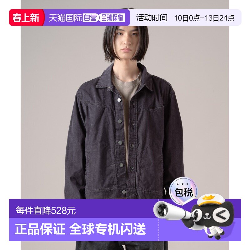 1h可退 日本直邮Levi's 男装 宽松版型 贴布标细节 经典纽扣门襟