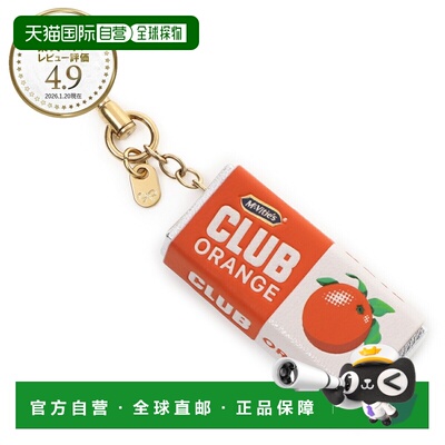 日本直邮Anya Hindmarch 女士钥匙扣包挂饰McVitie's Club Orange