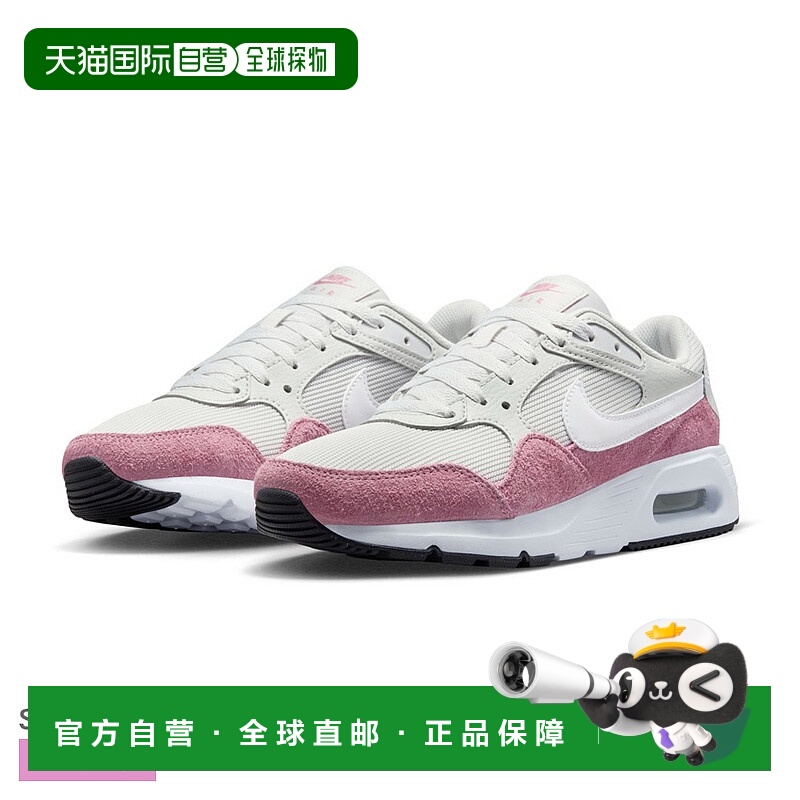 日本直邮NIKE耐克女款 Air Max SC 运动鞋女款 HM9452 鞋类