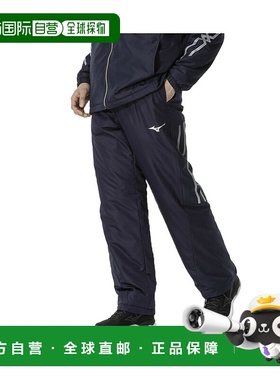 日本直邮【日本直邮】Mizuno美津浓卫裤男女同款运动裤32MFB63011