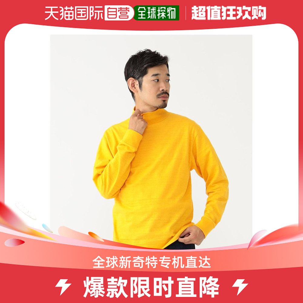 日本直邮WAREHOUSE & CO X BEAMS PLUS 特别定制款男士高领长袖T