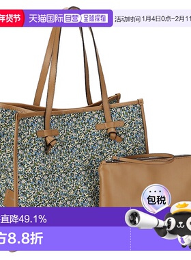 日本直邮GIANNI CHIARINI 女士通勤大容量托特包BS 6850 SPRINKLE